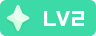 等级-LV2-BitBox