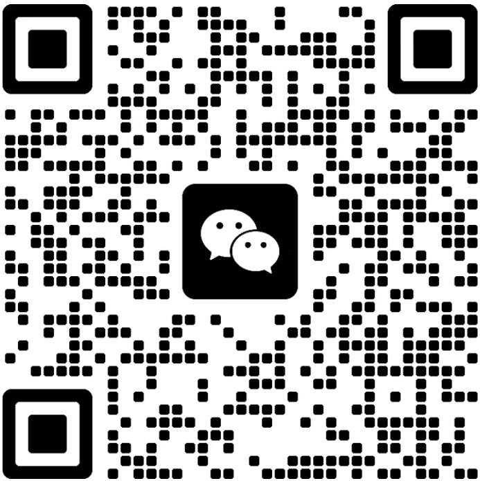 扫一扫加微信-52Bit